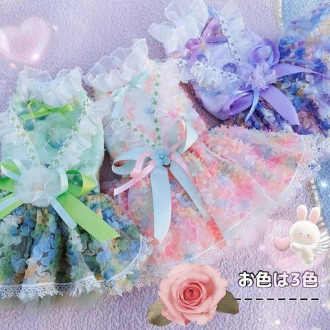 【初回限定オールサイズ追加金額無し】　　　　　　　　　💐Princessdogdress💐花　ドレス　イベント　お花のお姫様　ペット用品　犬用品　猫用品