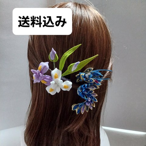 髪飾り「菖蒲&龍」つまみ細工