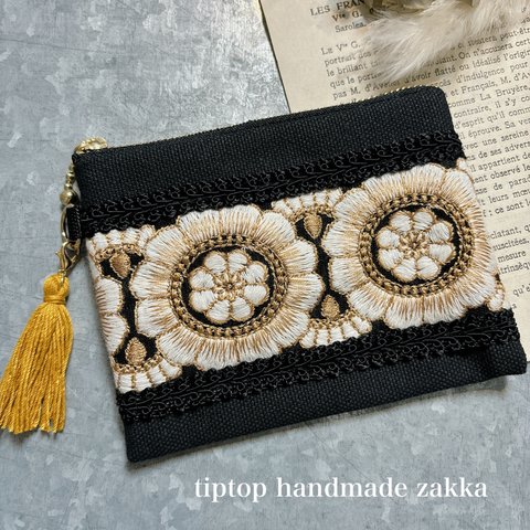 【インド刺繍リボン】ハンドメイド・ポーチ・カードケース・小さなポーチ