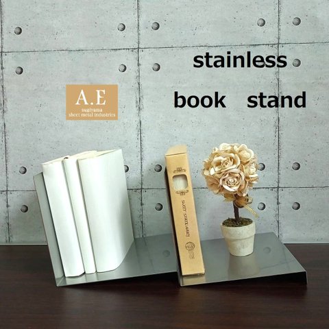 倒れないブックスタンド　2個連結タイプ　Bookstand  ~2 pieces connected type.~