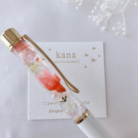 名入れ可能♡プリザーブド 本物の桜♡ハーバリウムボールペン 