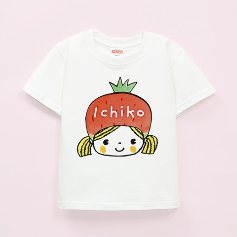 名前が入れられるＴシャツ（ツインテールのいちごちゃん）