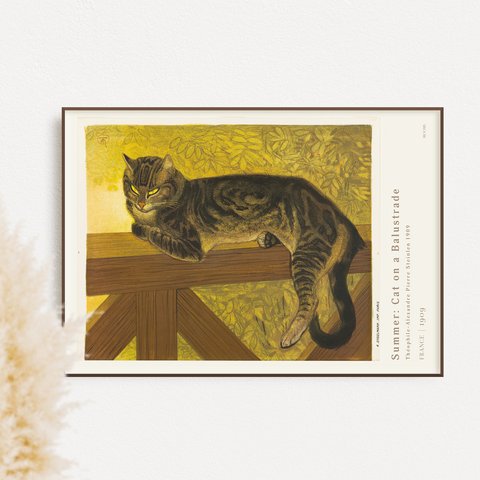 Summer: Cat on a Balustrade | AP033 | 名画デザインポスター スタンラン 猫