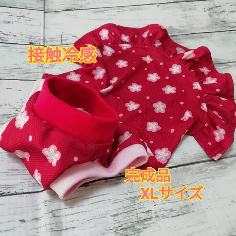 ★完成品★　XLサイズ　接触冷感　お花のワンピース