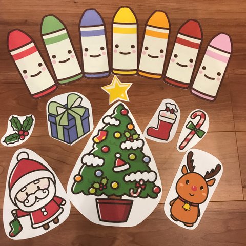 どんな色がすき  クリスマスバージョン