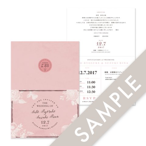 【送料無料】招待状sample［Pinky Blossom］ | 結婚式・ウェディングペーパーアイテム