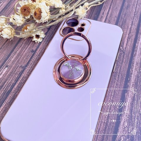 iphoneケース スマホケース リング付き 押し花 くすみ パープル 紫 かすみ草 スマートフォン カスミソウ イニシャル入