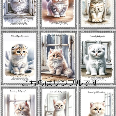 オリジナル 生地 ブロックデザイン ハンドメイド素材 クラフト アップリケ   猫