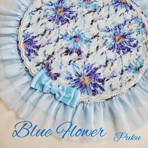 Blue Flowerカフェマット