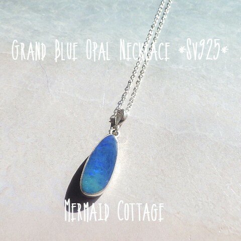 Grand Blue Opal Necklace *sv925*