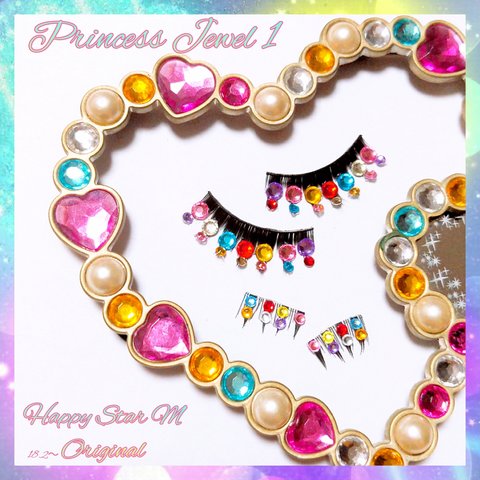 ❤感謝品★Princess Jewel 1★partyまつげプリンセス ジュエル1★送無料●即買不可