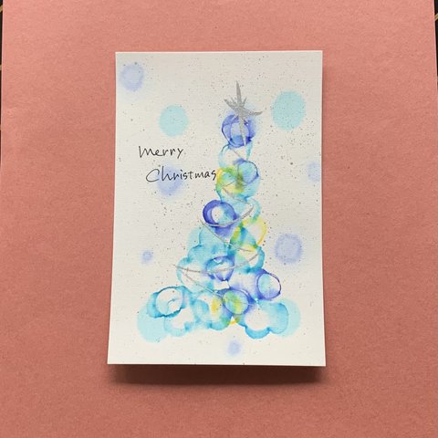 青のまるまるツリーのクリスマスカード