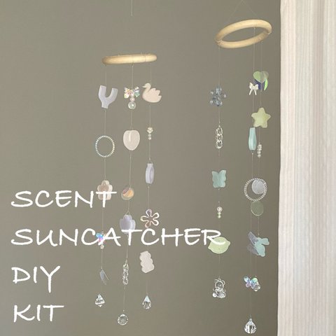 SCENT SUNCATCHER DIY KIT サンキャッチャーキット 韓国キャンドル