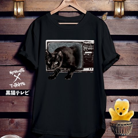 アニマルホラー黒Tシャツ「黒猫テレビ」