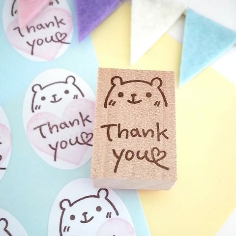 Thank youはんこ(楕円縦くまさん)