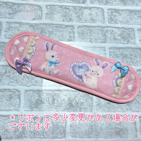 🆕リボンが可愛い♡水筒肩紐カバー＊女の子＊入園入学＊肩ベルトカバー