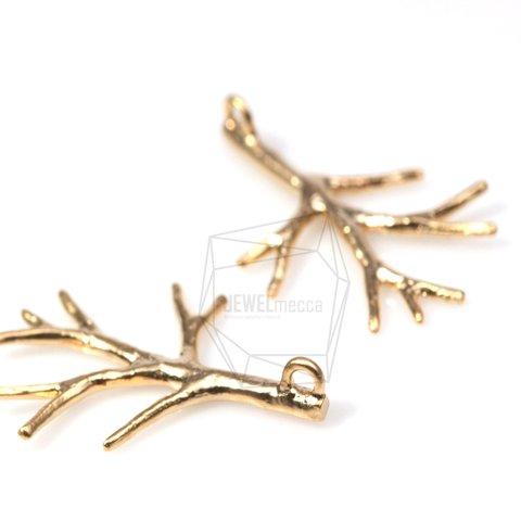 PDT-080-MG【4個入り】冬の木の枝のペンダント,Winter Tree Branch Pendant