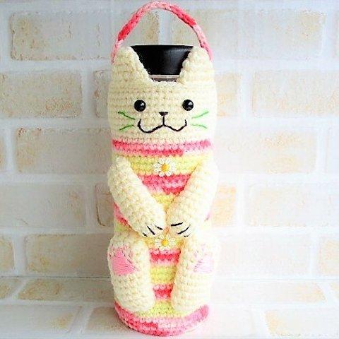 猫なドリンクボトル・ペットボトルカバー（内径6.5cm）【白猫・アプリコットピンクマーブル・ライトイエロー】