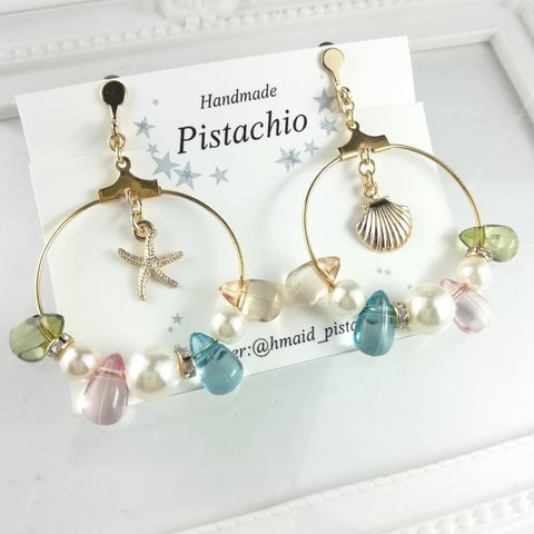 【完売】人魚の耳飾り・ブルーベージュ【イヤリング・ピアス】