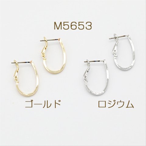 M5653-G  12個  チタンピアス金具 フープ U字 14×23mm 3×【4ヶ】