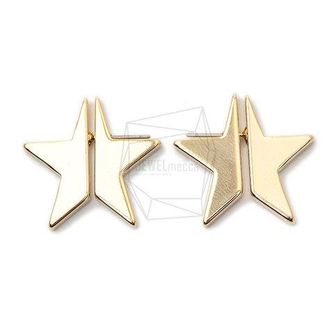 ERG-1457-G【1セット】スターピアスセット,Star Earring Post,Clutch SET