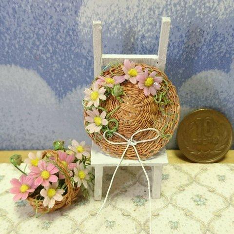 ミニチュアの花(コスモスの帽子&バスケット)