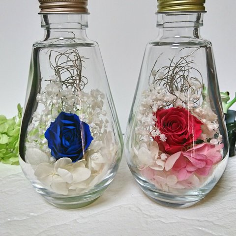 ◆送料無料◆素敵な結婚式の為のハーバリウム～赤&青２本セット～薔薇、かすみそう、ゴアナクロー