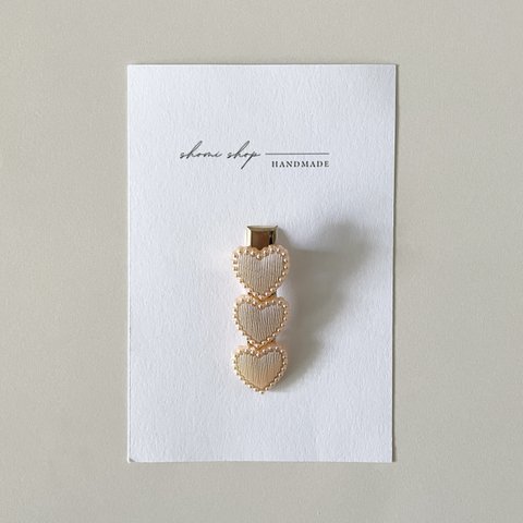 ［単品］"champagne"Triple heart clip