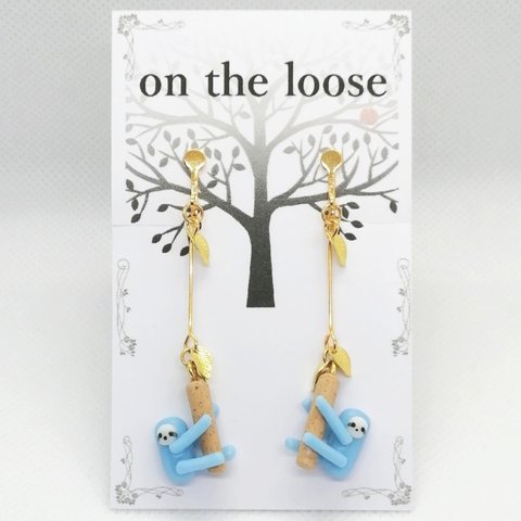 Pastel color sloth earrings B Sonic Blue (パステルカラー ナマケモノ)