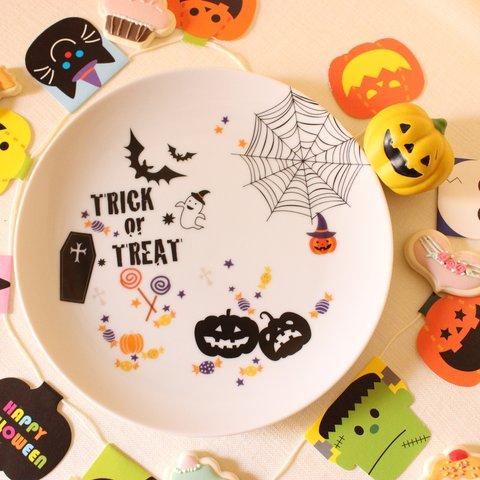 ハロウィン🎃ジャックオーランタンとかわいいおばけの１９㎝プレート「ポーセラーツ」