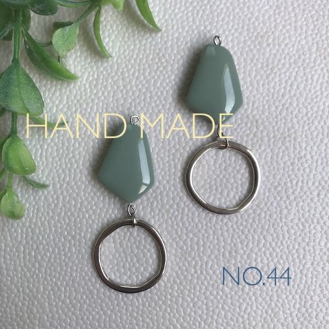 ワンコイン‼️キャンペーン🍭NO.44🍭ピアス  変形ビーズ✖️リング