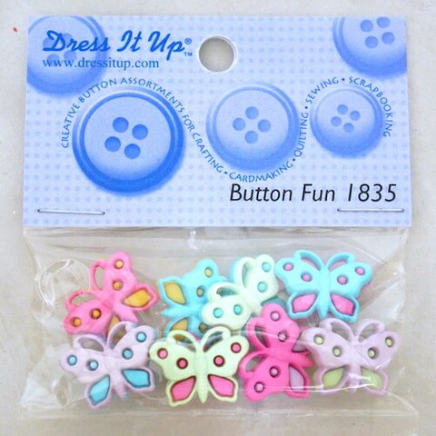 セール　セットボタン　ボタン　8個　スタイル1　カラフル　バタフライ　ちょう　蝶　アメリカ　Dress It Up　輸入　ボタン　海外　buttonset1835