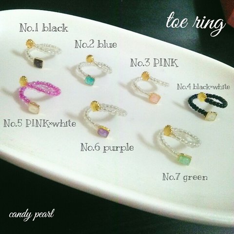toe Ring｡｡｡7color