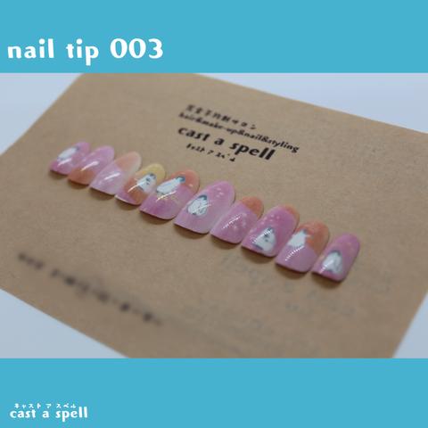 nail tip 03 Mサイズ