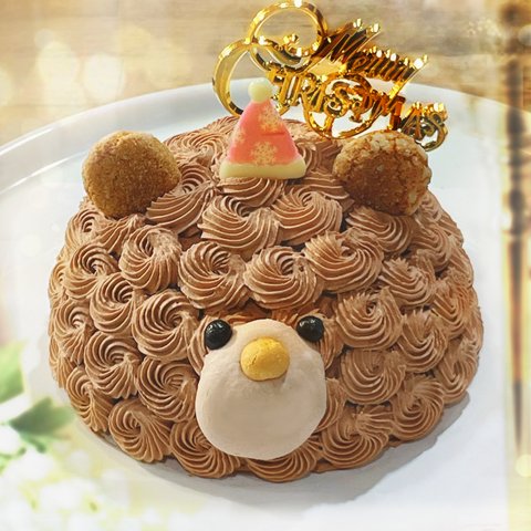【送料無料】クリスマスケーキ 2023 予約 Xmas 茶色くまさんのクリスマスケーキ14cm（4名様） チョコレートケーキ 記念日 ケーキ スイーツ ギフト タルト 誕生日ケーキ バースデーケー