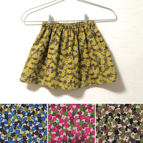 小花の迷彩スカート 