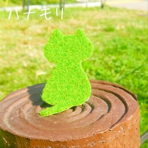 芝シール（ねこ④）