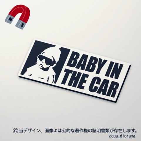 【マグネット】ベビーインカー/BABY IN CAR:グラスデザイン横BK/WH