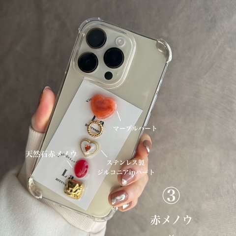 iPhoneケース　スマホケース　天然石　アンティーク➖No.3➖