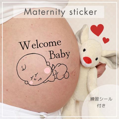 【マタニティシール】(baby)タトゥーシール　記念撮影　マタニティフォトシール