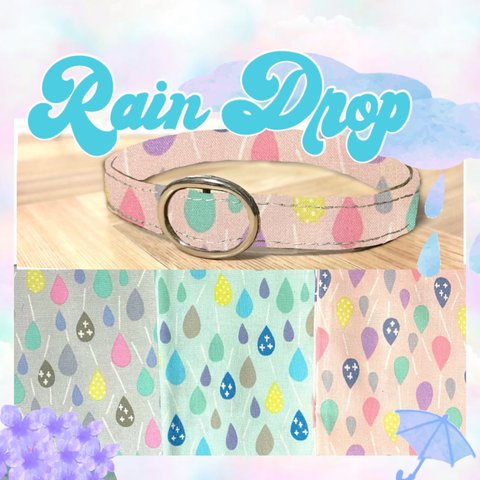 44400 Rain drops＊迷子札付＊フルオーダーの軽い首輪