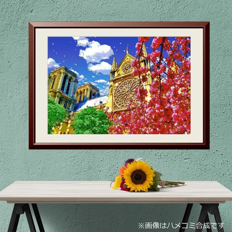 【アートポスター】パリ 春のノートルダム大聖堂（作品No.469）
