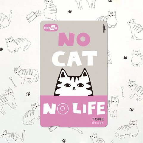 ねこのICｶｰﾄﾞｽﾃｯｶｰ「No Cat No Life」マゼンタ