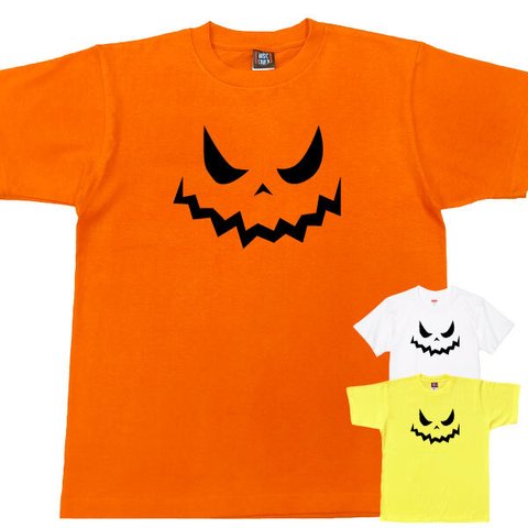 ハロウィン Tシャツ  おばけ 大人 リンクコーデ おそろい 家族  面白 仮装 衣装 ハロウィン衣装 メンズ レディース キッズ 140 150【デザインT：つりめカボチャ】