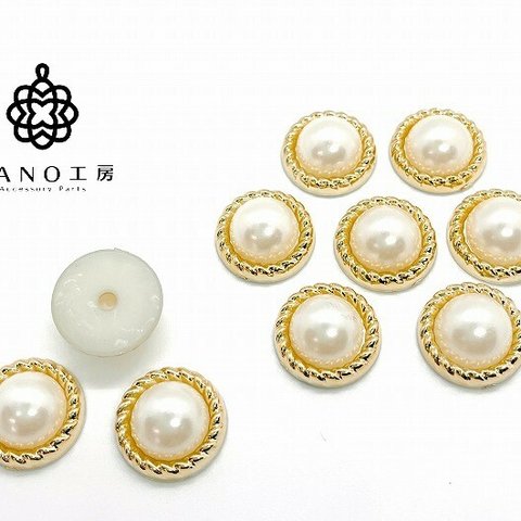 【cb-111】 パールカボション 17mm★10個入★パール カボション ピアス カボション イヤリング