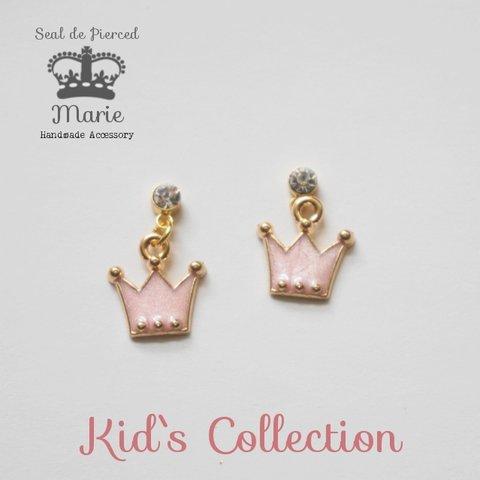 貼るピアス【シール10ペア付き】キッズ用 チャーム 王冠／ ピンク(K9) 子供イヤリング アクセサリー 誕生日プレゼント