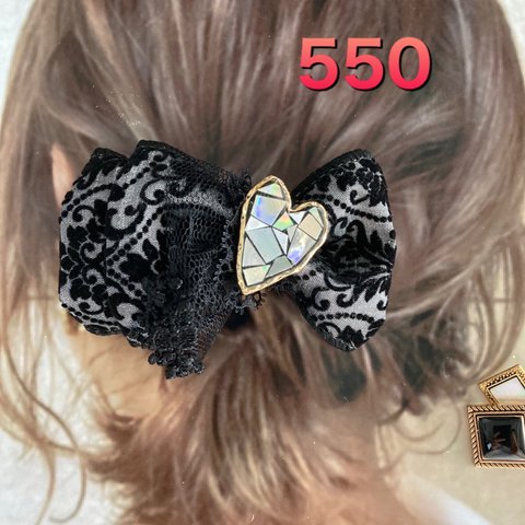 No.550  クラシカル エレガント ポニーフック ヘアクリップ ブローチ ピン ハットピン