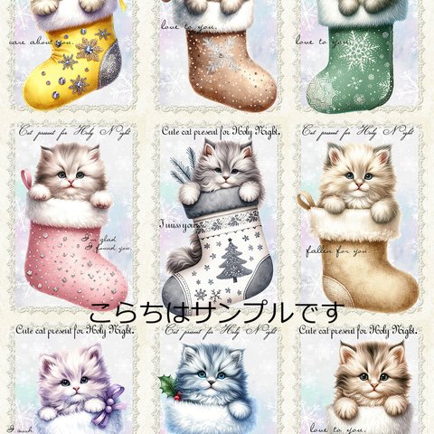 オリジナル 生地 ブロックデザイン ハンドメイド素材 クラフト アップリケ   猫