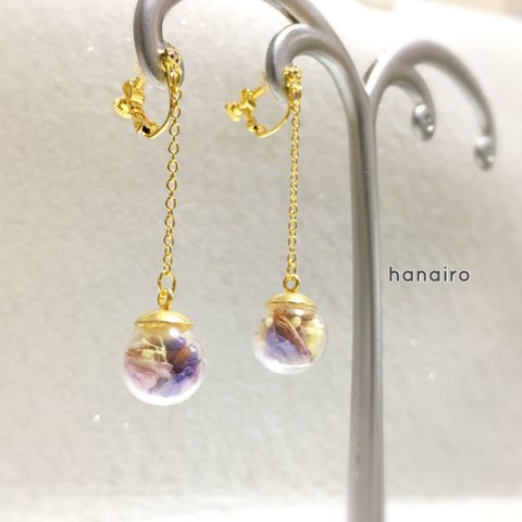 小さくなったお花の瓶〈イヤリング/ピアス〉