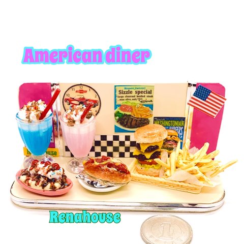 アメリカンダイナーAmerican diner